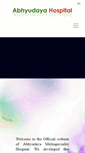 Mobile Screenshot of pilesfistulacure.com